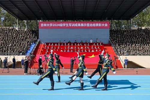 当前位置