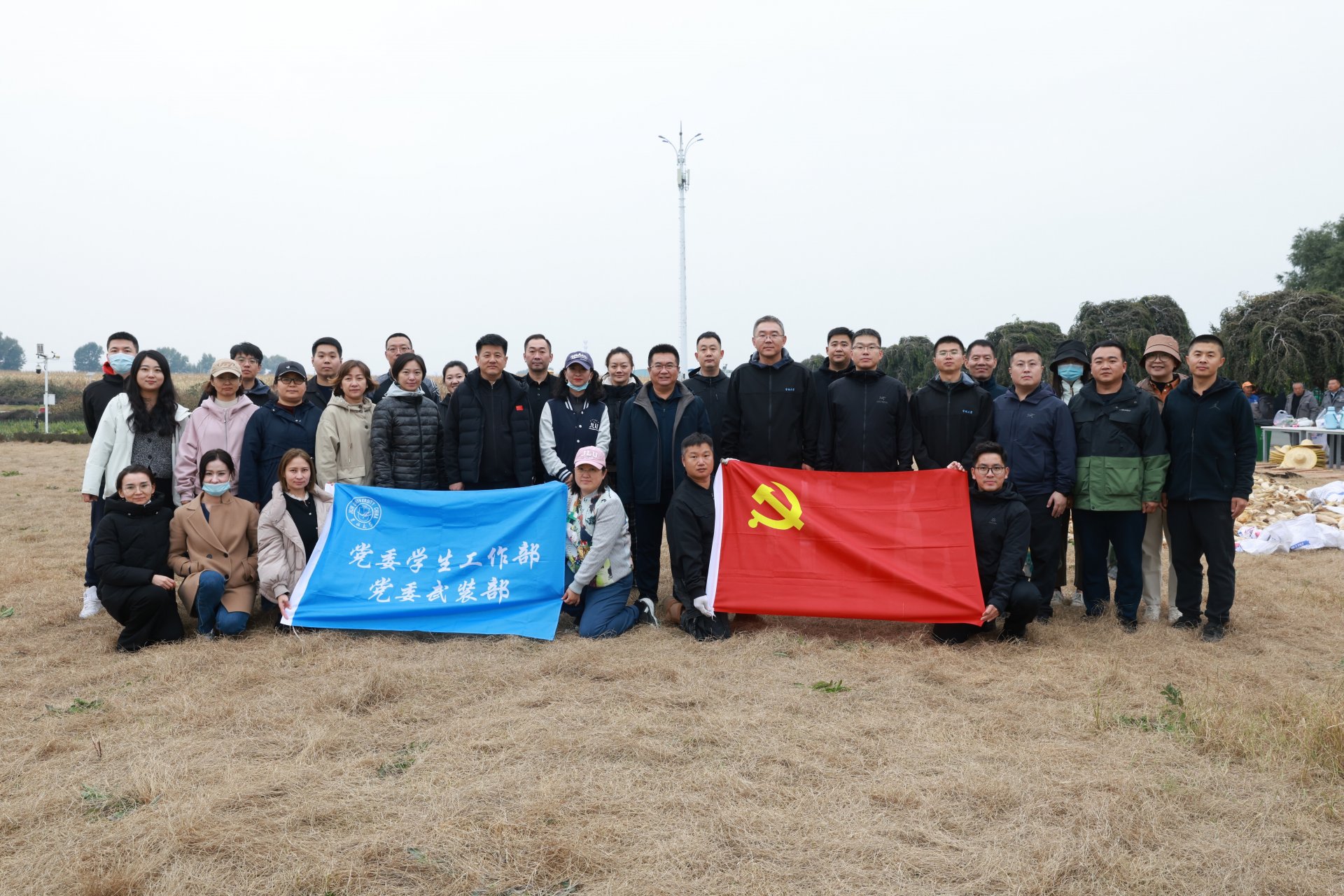 首页 > 支部建设 > 正文