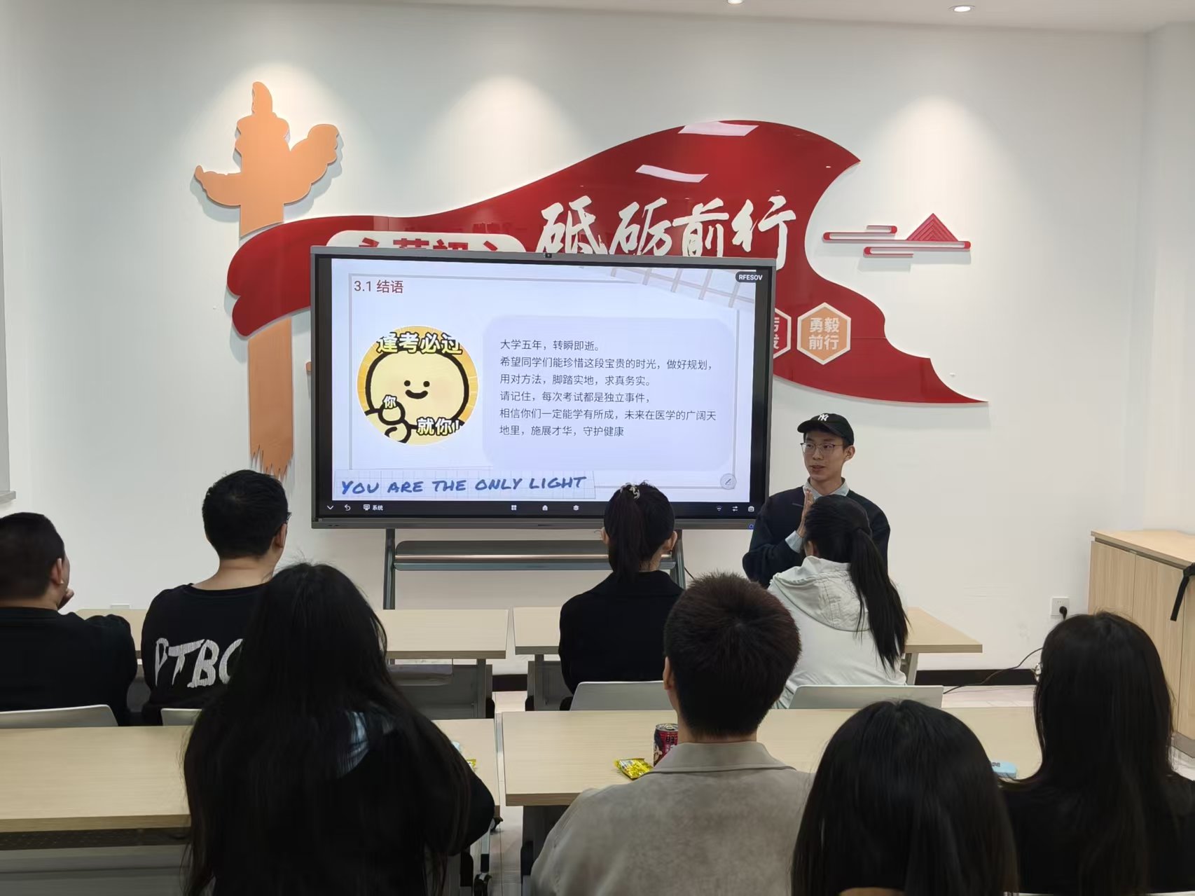 新民三个社区同步开展