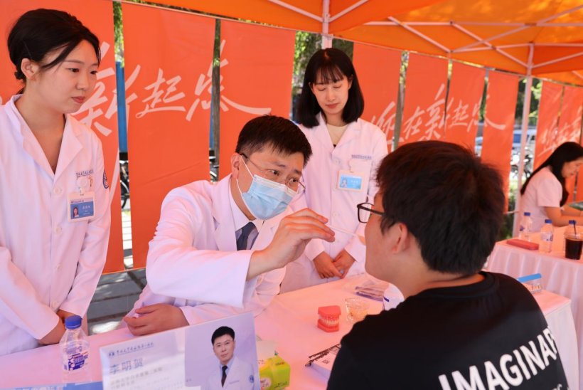 当前位置: 首页 > 学工要闻 > 正文