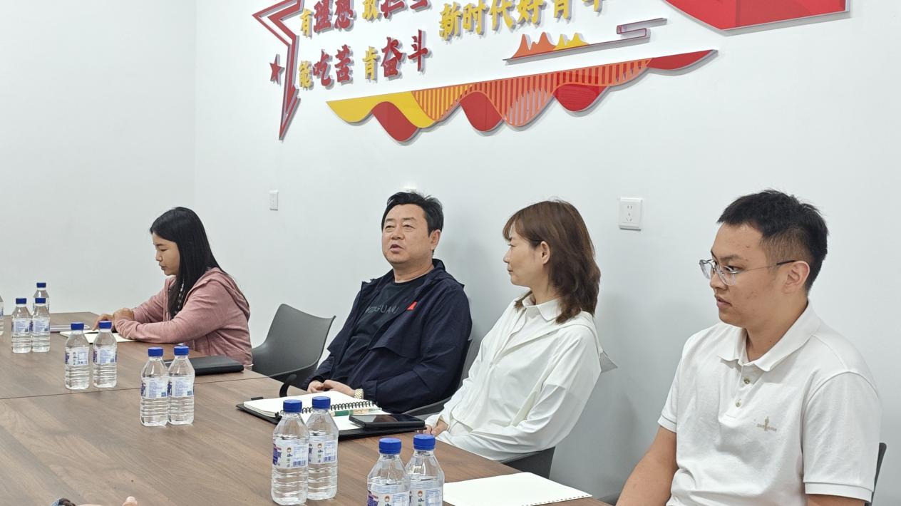 首页 > 工作动态 > 正文