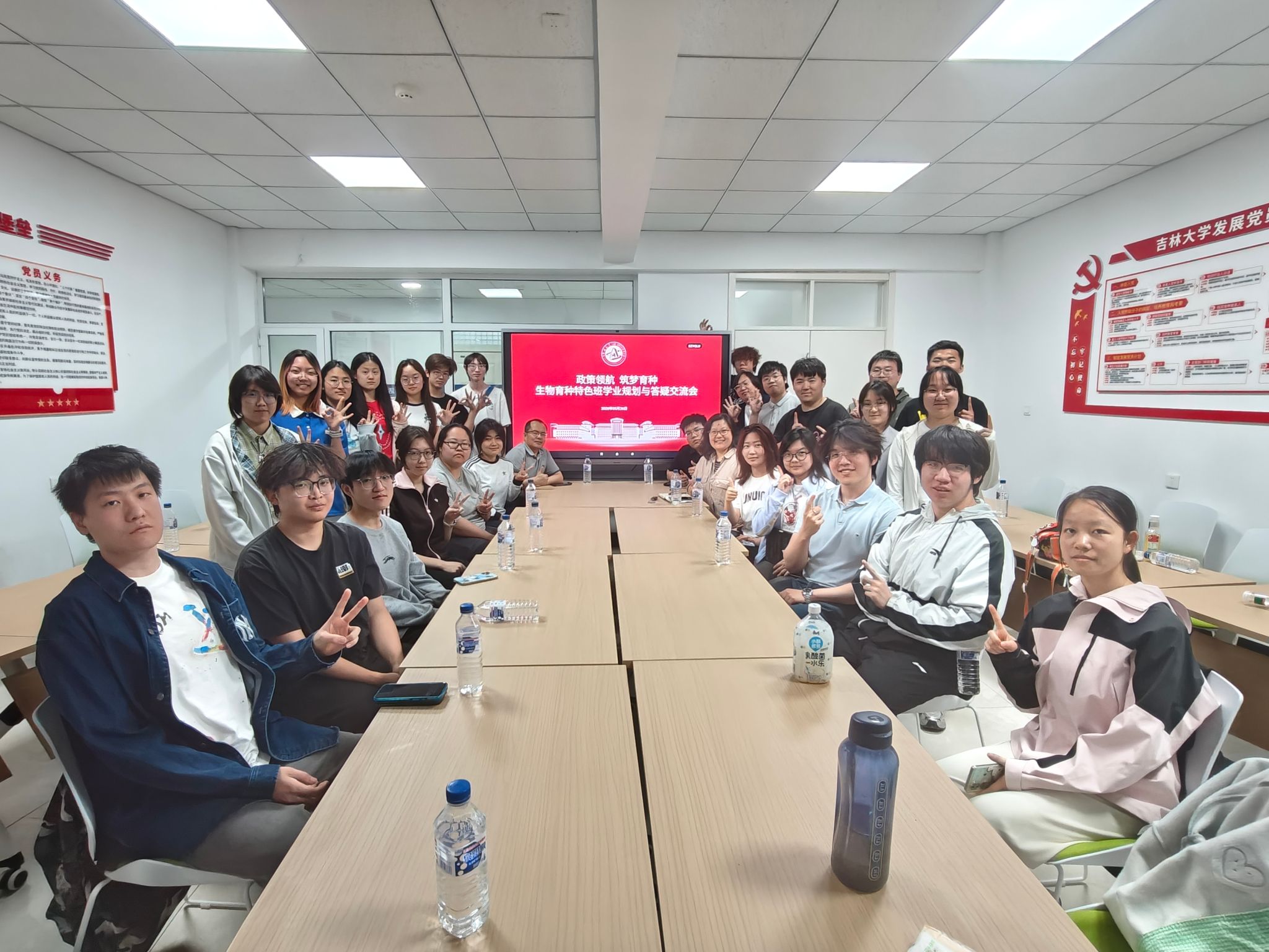 畅谈世界杯投票网站官方网站与欧联杯达