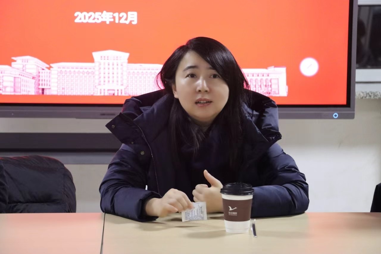 首页 > 工作动态 > 正文