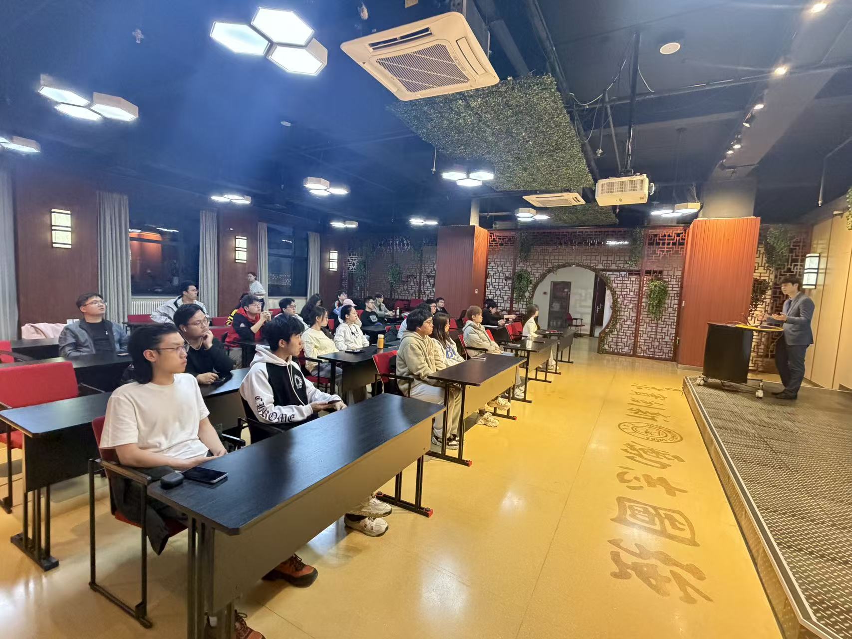 激励青年学子坚定理想
