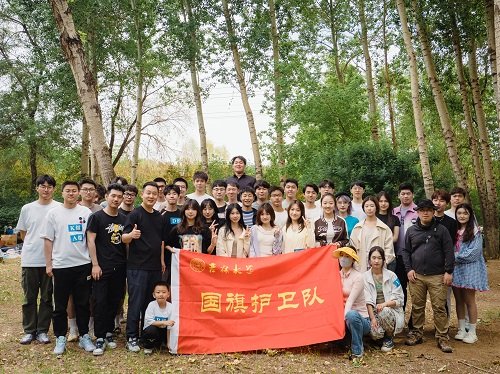 世界杯投票网站（中国）官方网站