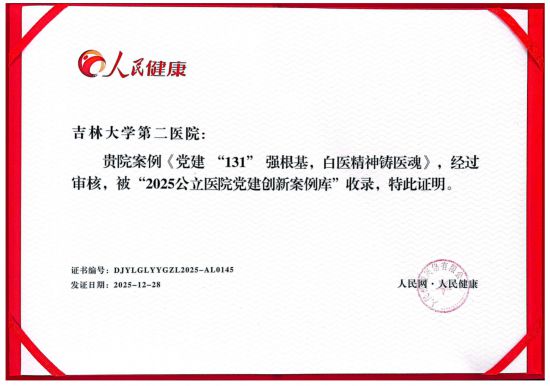 首页 > 数字学工 > 正文