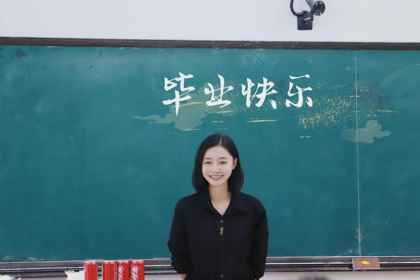 首页 > 数字学工 > 正文