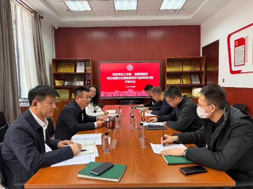 首页 > 学工要闻 > 正文