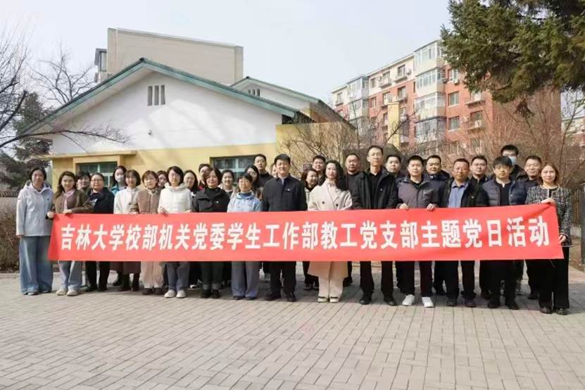 当前位置： 首页 > 学工要闻 > 正文