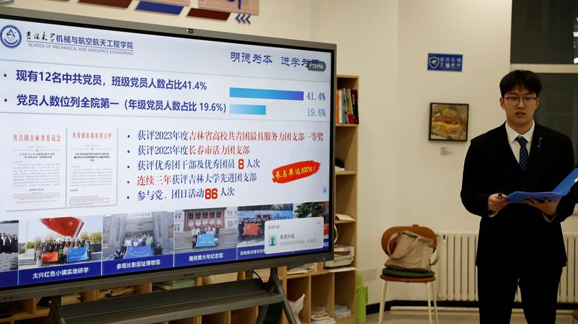 为持续发挥校园先进典型的模范作用