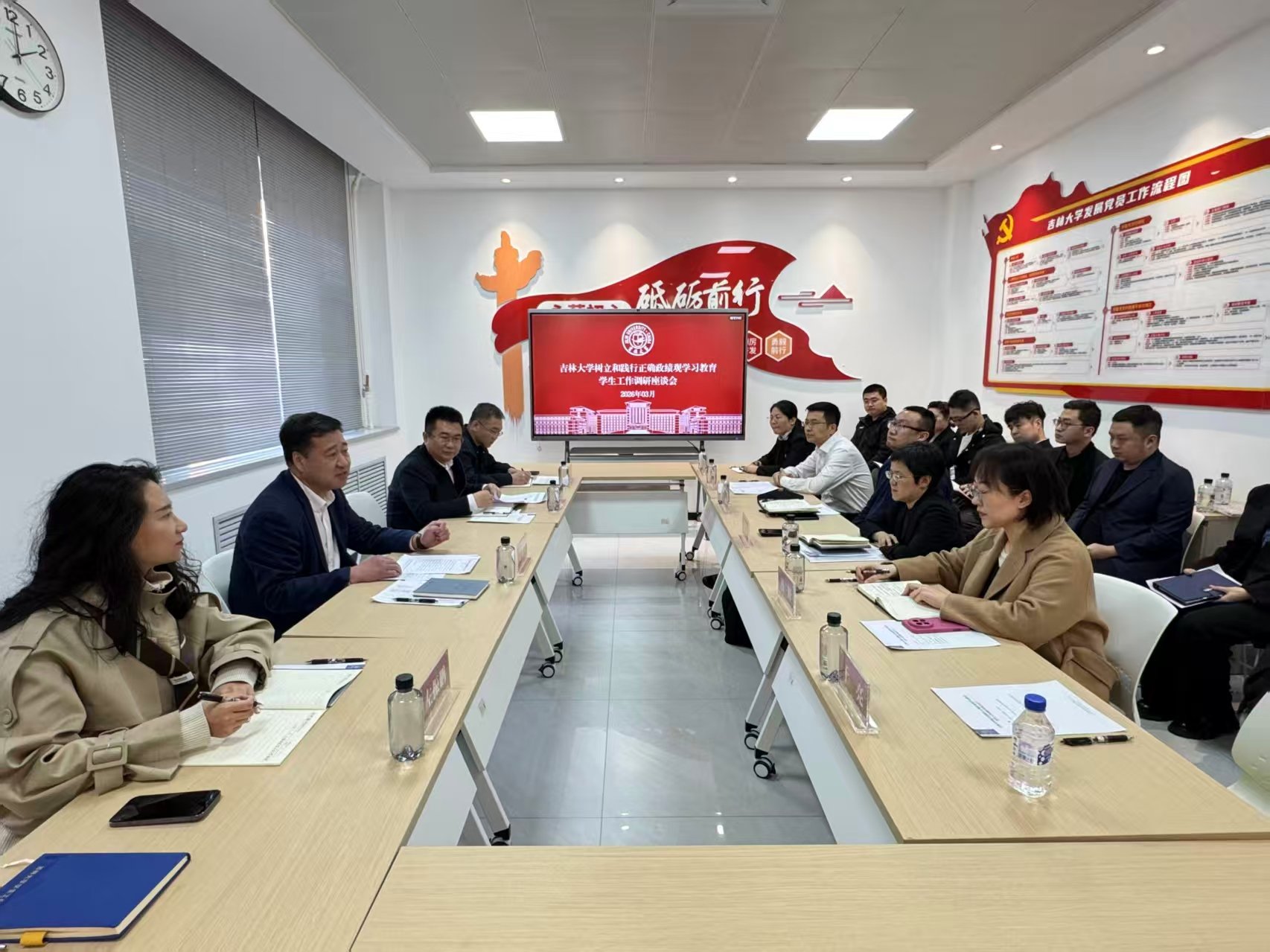 首页 > 学工要闻 > 正文