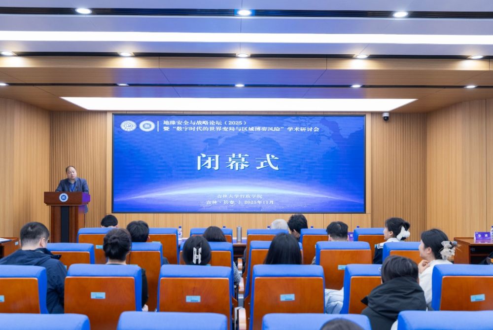 首页 > 数字学工 > 正文