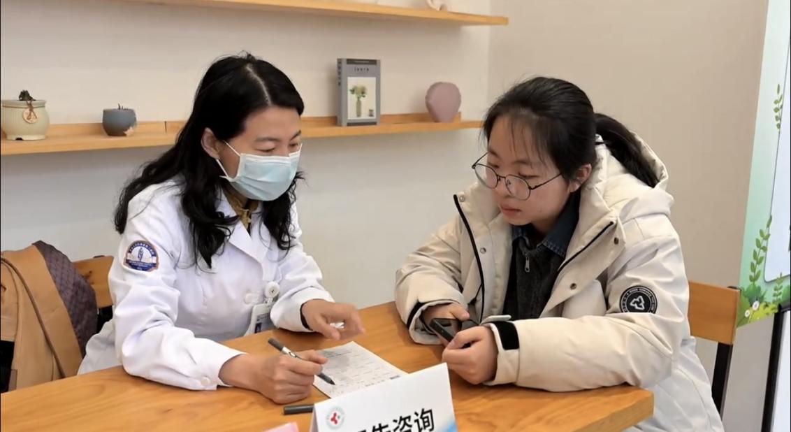 白求恩第三临床医世界杯投票网站官方网