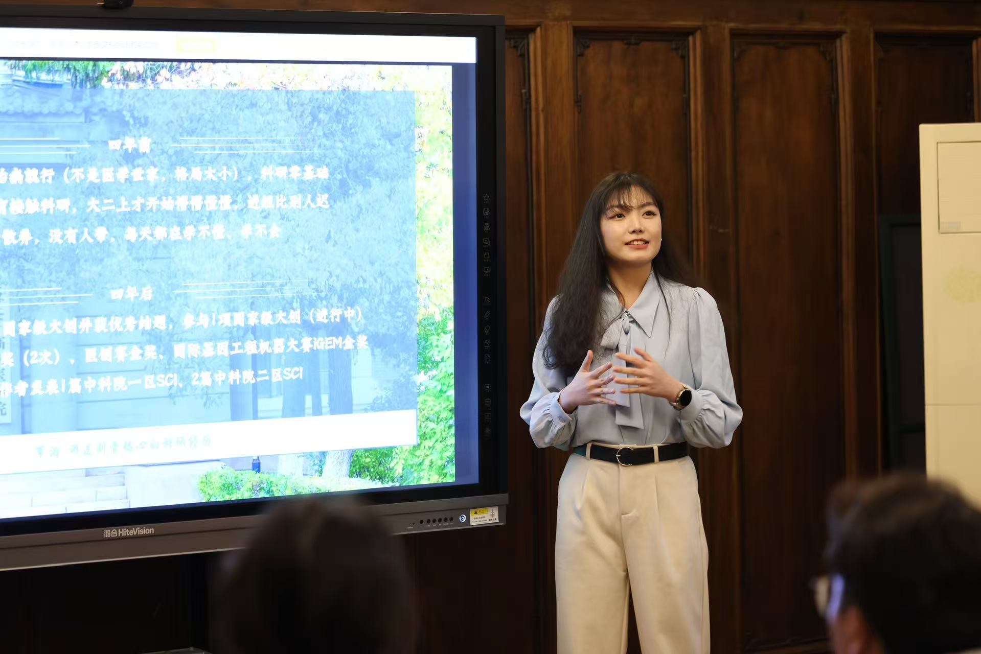 当前位置： 首页 > 工作动态 > 正文
