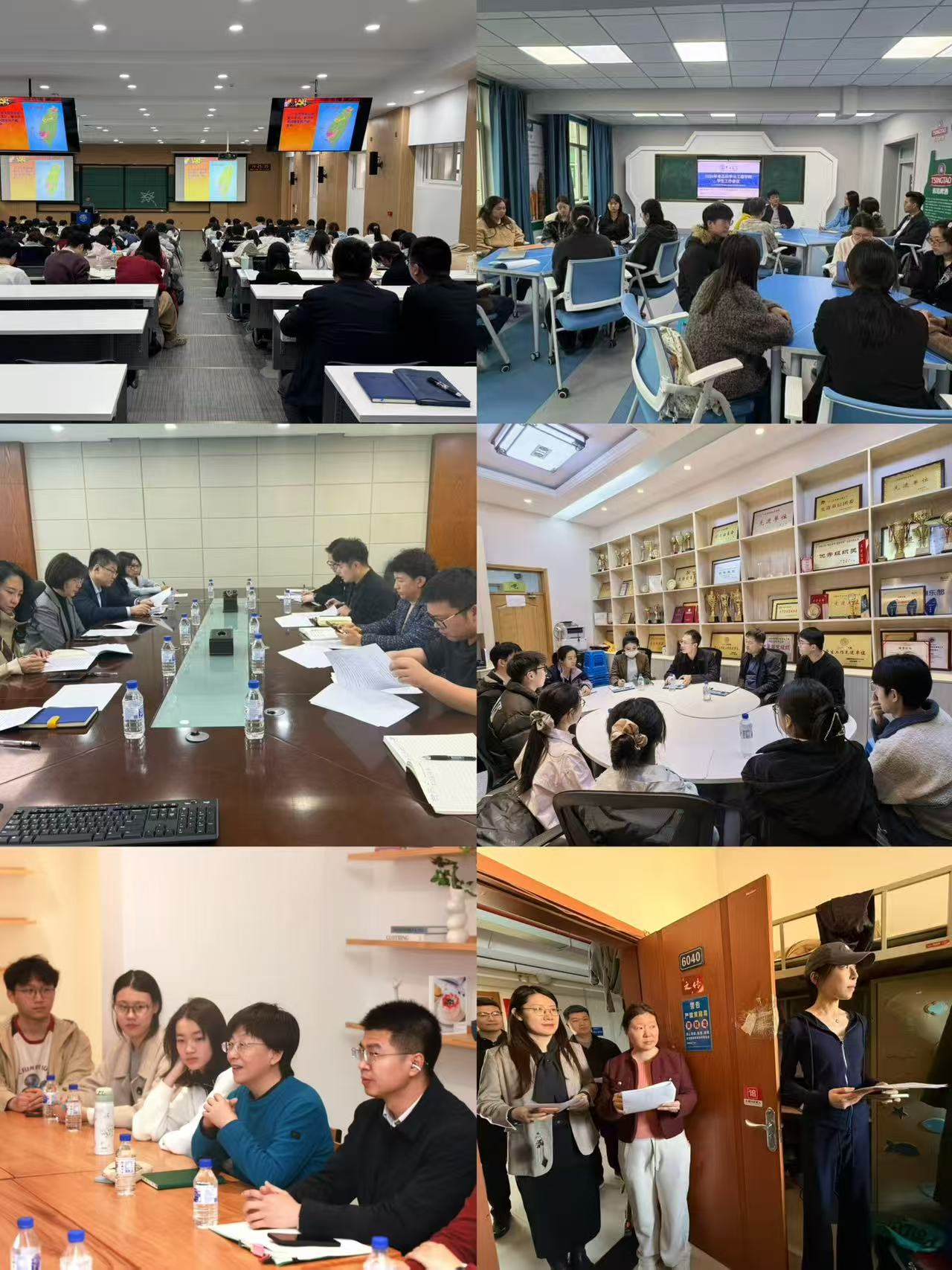当前位置: 首页 > 学工要闻 > 正文