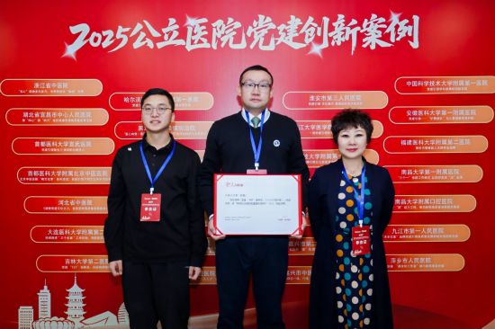 人民网公布了“