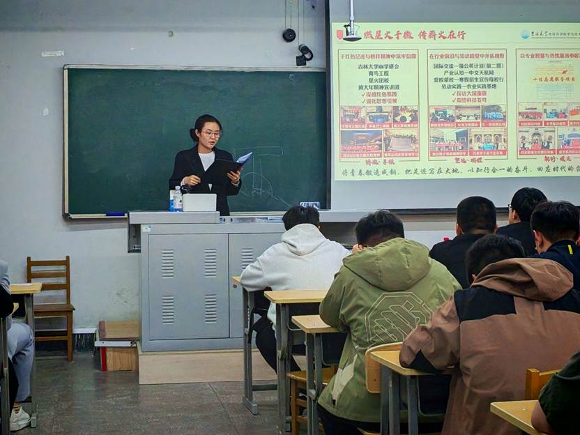 激励广大世界杯投票网站官方网站限时优