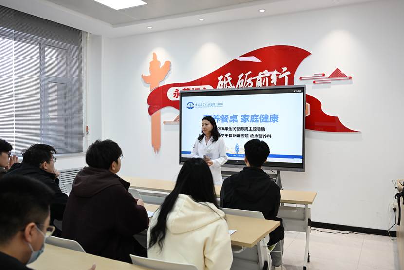 3月21共吸引来自各校区的守护师生身