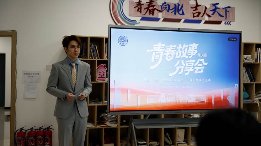 当前位置： 首页 > 工作动态 > 正文