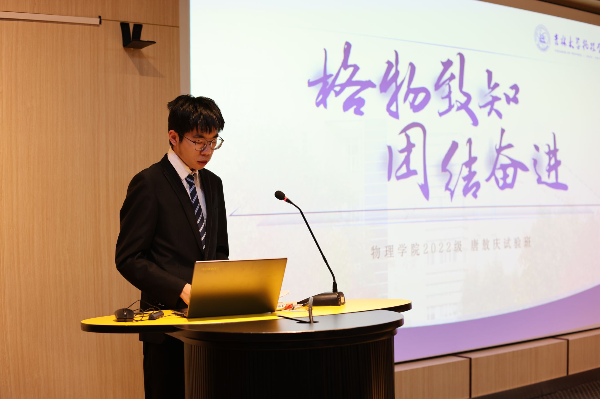 4月9世界杯投票网站官方网站手机版登