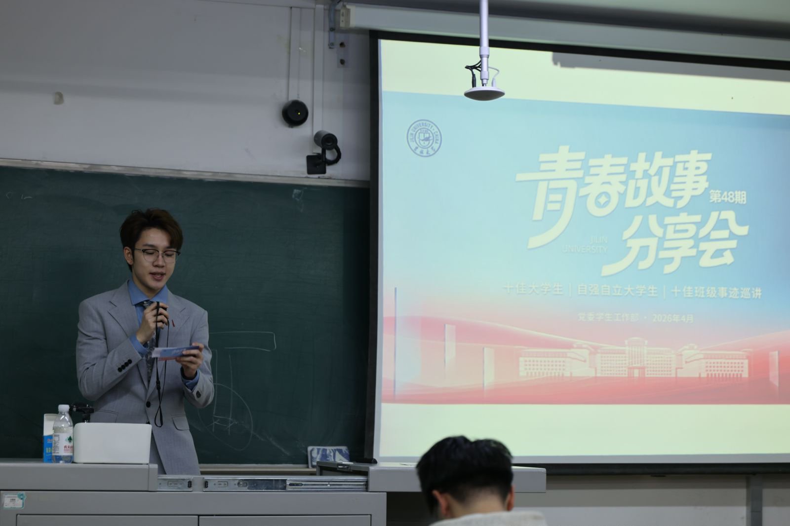 世界杯投票网站官方网站限时优惠