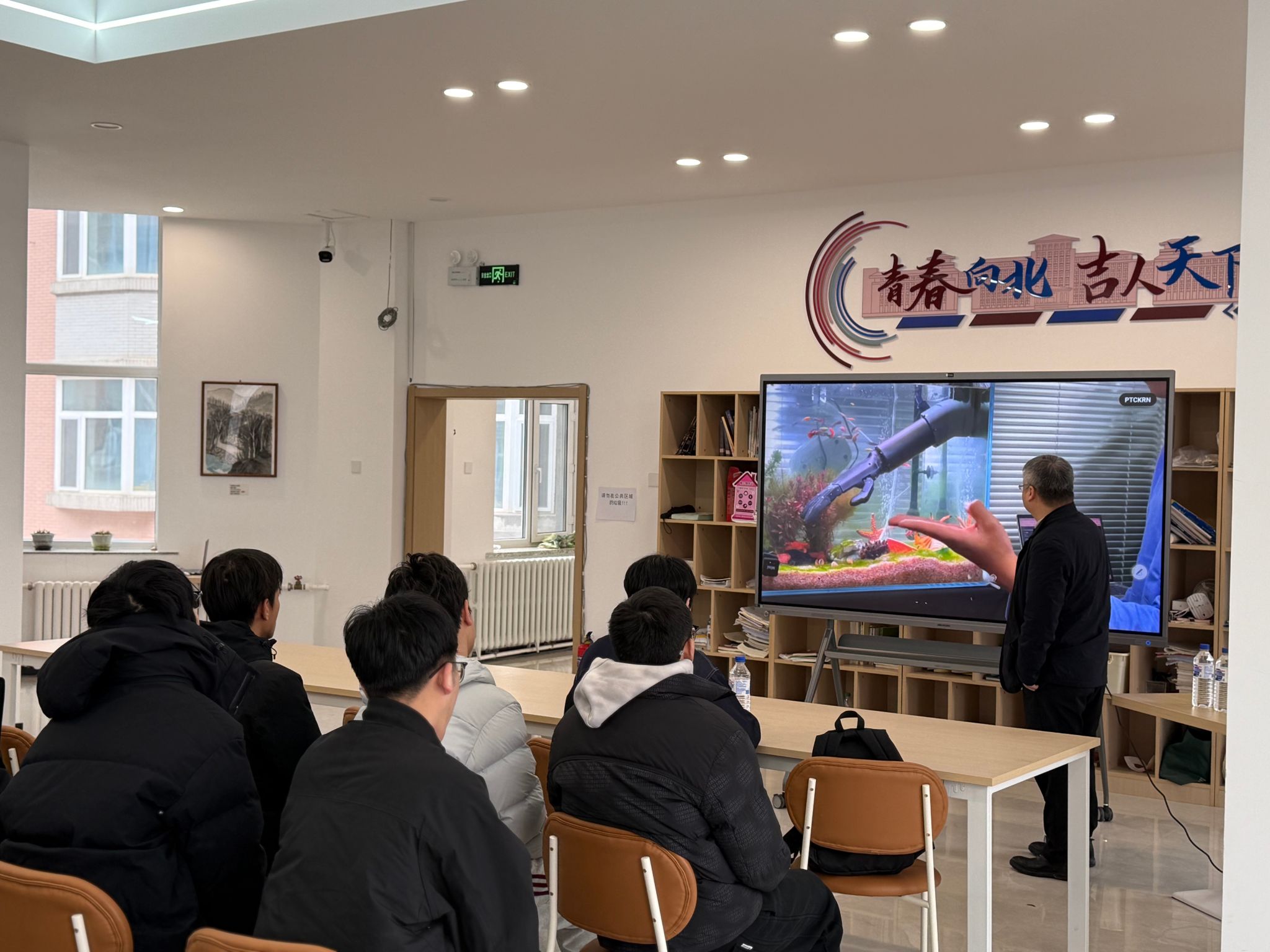 北苑社区：暖心桥·校领导接待日