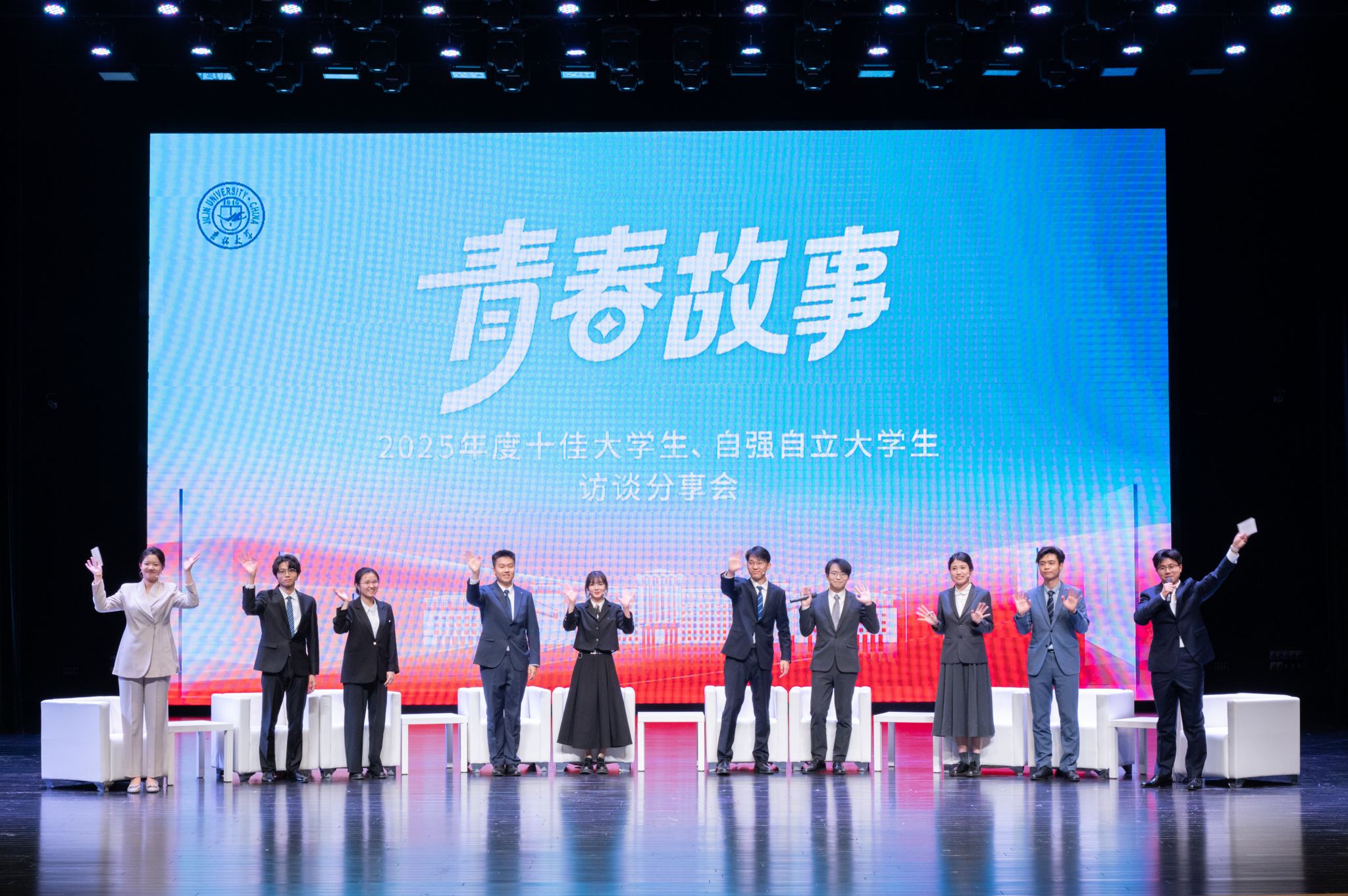 八位优秀世界杯投票网站官方网站平台介
