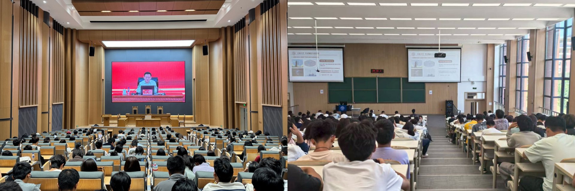 例如授课采用线上和线下相结合的方式进