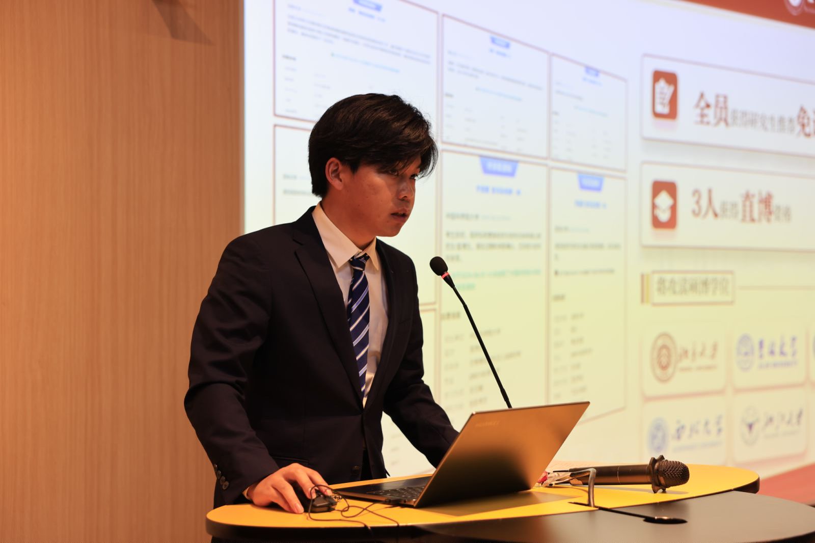 研读以《从解释世界到改变世界