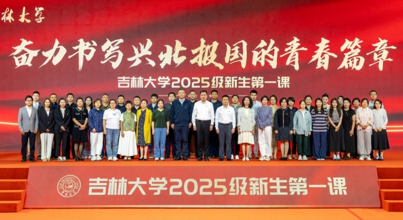 首页 > 支部建设 > 正文