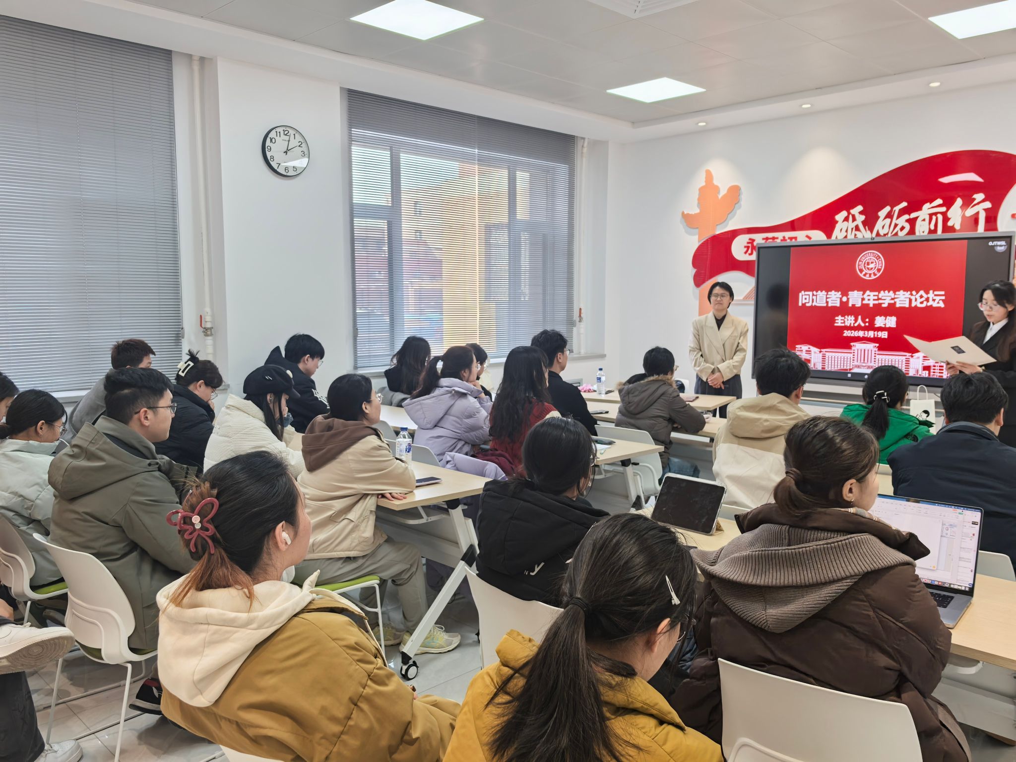 北苑社区以“暖心桥”为主题