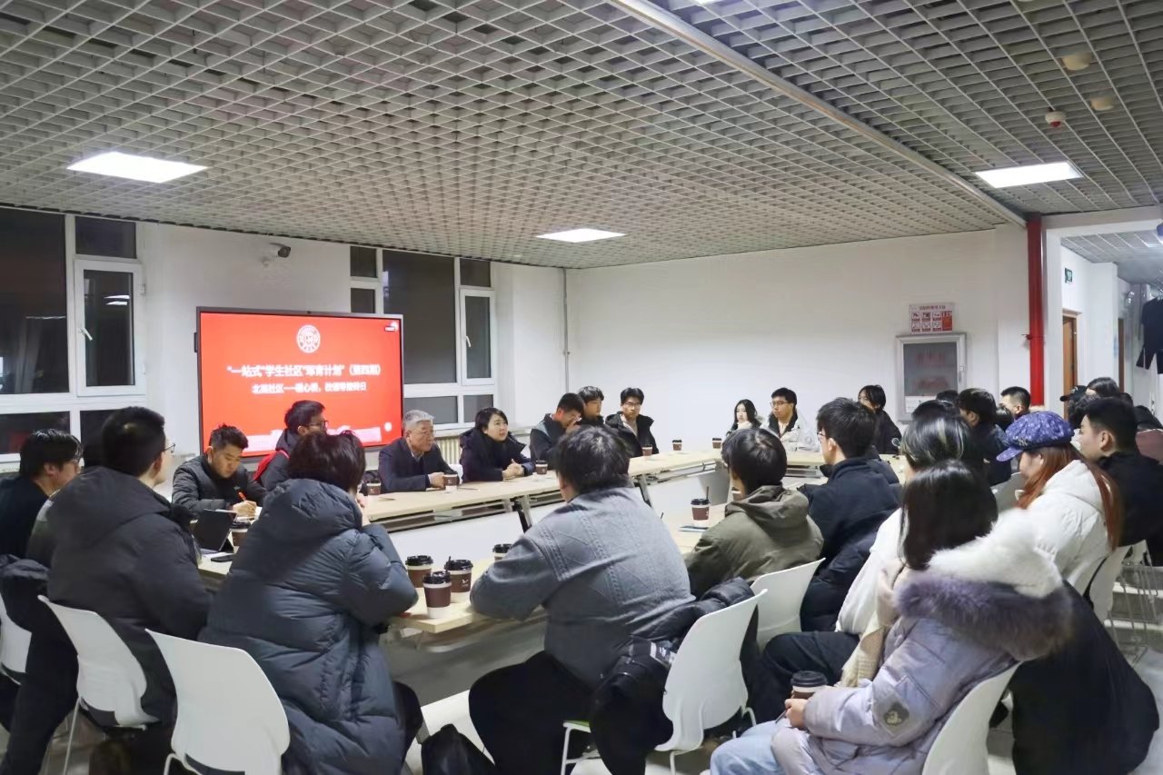 当前位置： 首页 > 工作动态 > 正文