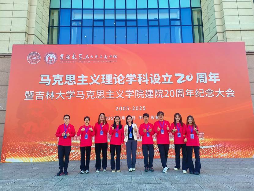 当前位置： 首页 > 数字学工 > 正文