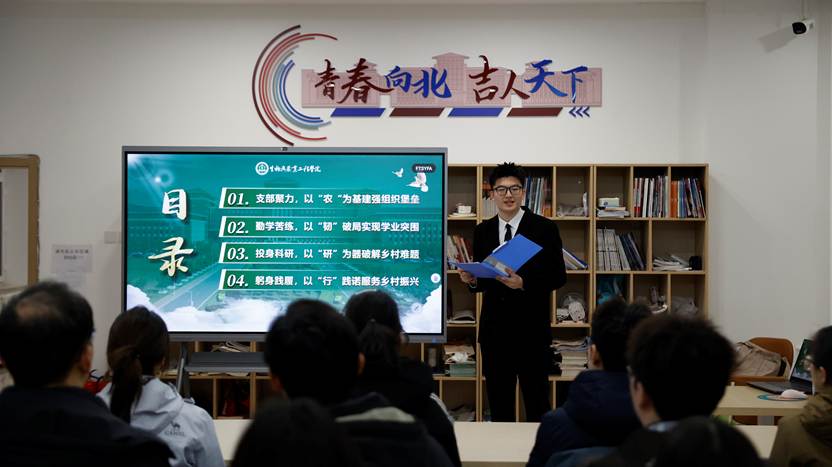 让集体力量凝聚人心