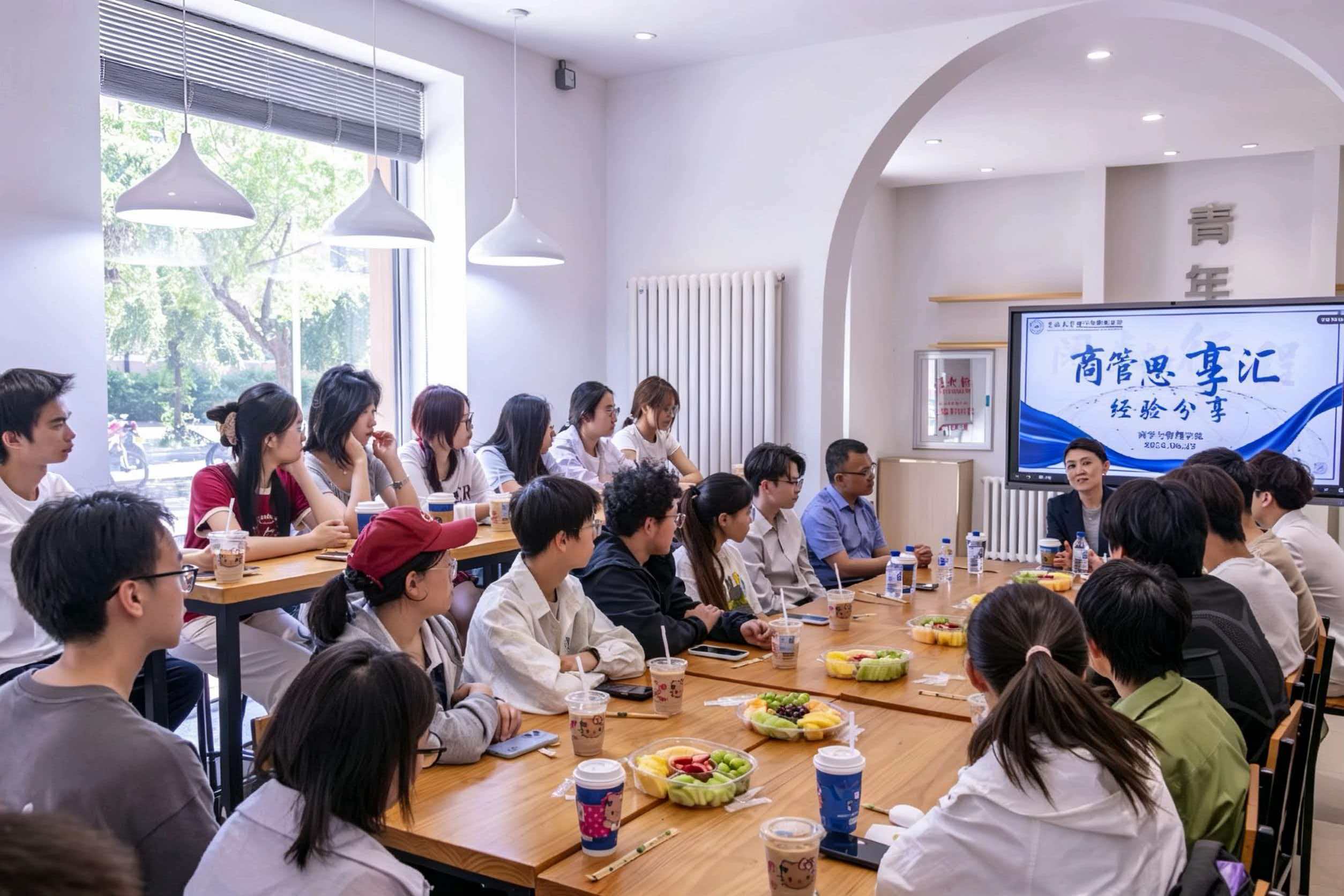 大学城社区以5月