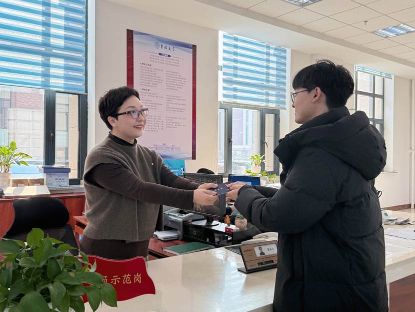 陈钊 审核