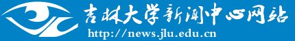 世界杯投票网站（中国）官方网站